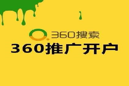 SEM百度竞价案例：关键词优化技巧解析