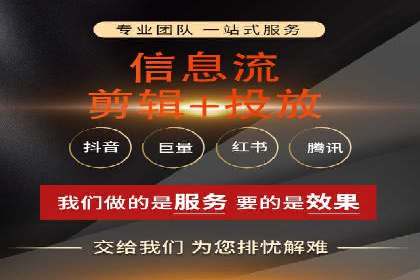 解析SEM代理的五大成功要素