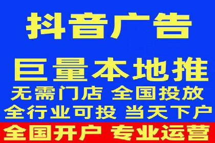 短视频信息流算法解析与应用案例